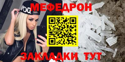 кокаин перу Бердск