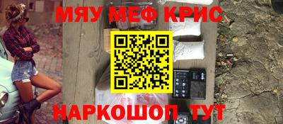кокаин перу Бердск