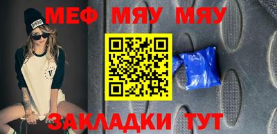 кокаин перу Бердск