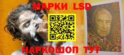 кокаин перу Бердск