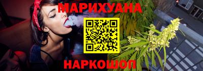 кокаин перу Бердск
