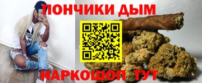 кокаин перу Бердск