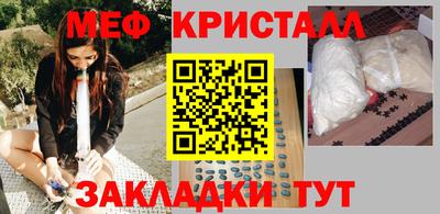 кокаин перу Бердск